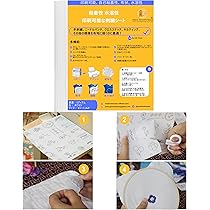 81ELv-pPTIL._AC_UL210_SR210,