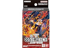バンダイ(BANDAI) ONE PIECEカードゲーム スタートデッキ 赤黒 サボ【ST-35】（2個セット）