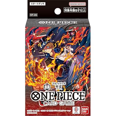 Amazon.co.jp 最新リリース: トレーディングカードゲーム単品 の新着