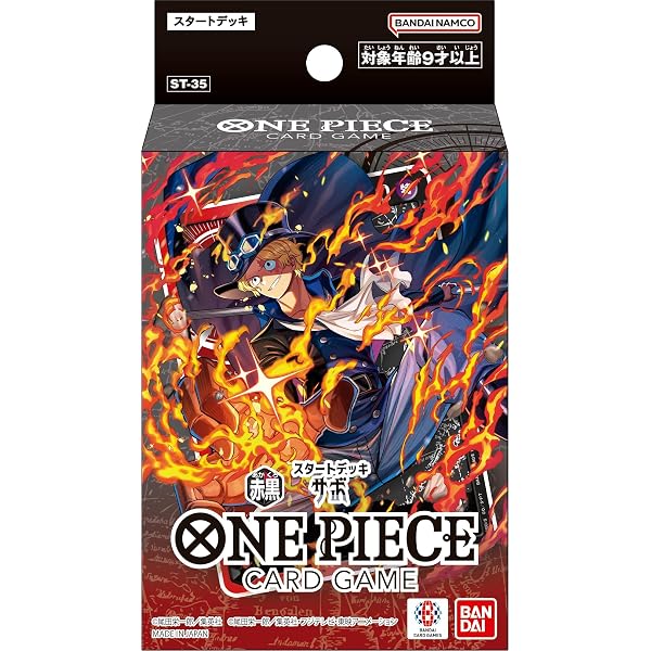 Amazon.co.jp: バンダイ公認 ONE PIECE CARD GAME 1st ANNIVERSARY