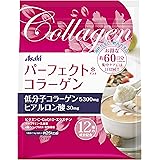 Amazon Dhcコラーゲンパウダー Dhc ディー エイチ シー コラーゲン