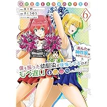 81EMWGHqpXL._AC_UL210_SR210,