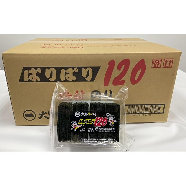 Amazon.co.jp: 大野海苔 ぱりぱり120 徳島 名産 味付けのり 【3 Amazon.co.jp: 大野海苔 ぱりぱり120 徳島 名産 味付けのり 【3