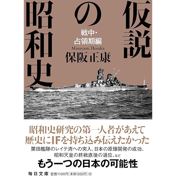 岩波昭彦、【パーク・アベニュー】、希少な額装用画集より、新品額装付、状態良好 岩波昭彦公式サイト