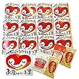 人気定番菓子【12袋】プチギフト 個包装 退職 ギフト ホワイトデー ばらまき ご挨拶 ありがとう お返し 粗品 業務用 大量