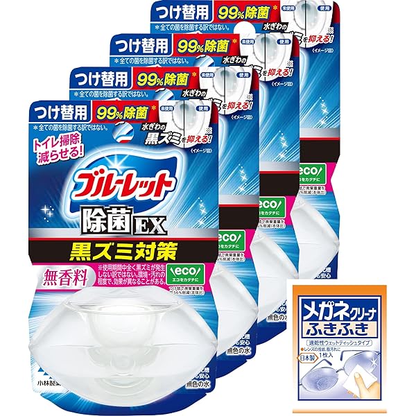 Amazon.co.jp: Kobayashi Pharmaceutical Liquid Blue Roulette