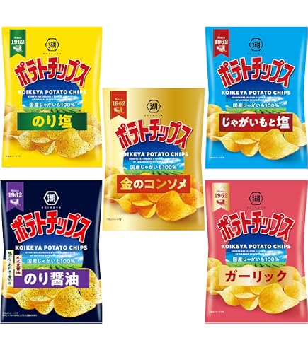 Amazon.co.jp: カルビー ポテトチップス 詰め合わせ 8種セット 隣の