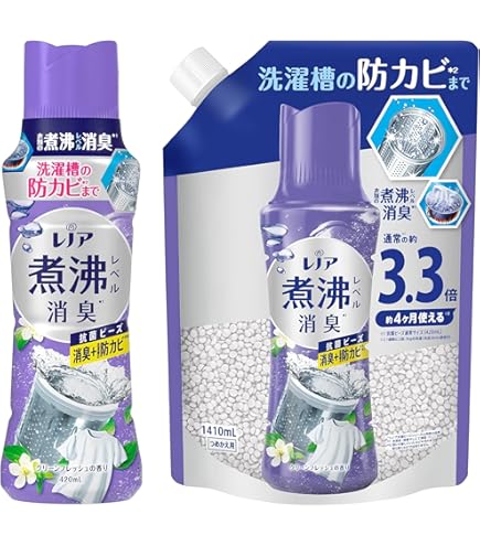 Amazon | P＆G レノア煮沸レベル 消臭抗菌ビーズ ナチュリスシャワー