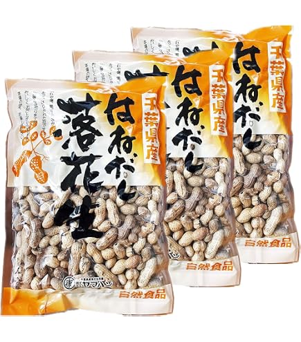 Amazon.co.jp: はせべ 千葉八街産からつき落花生 クラフト 450g×1個