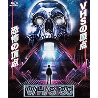 Amazon.co.jp: V / H / S / 2: ミュージック