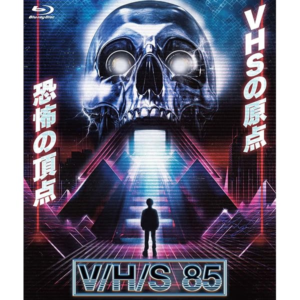 縞模様のパジャマの少年 スチールブック Blu-ray Amazon.com: 縞模様のパジャマの少年 [Blu-ray] : Movies & TV