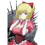 ヘヴィーオブジェクト iPhone(640×960)壁紙 バンダービルト家の令嬢 ヘヴィーオブジェクト iPhone(640×960)壁紙 バンダービルト家の令嬢