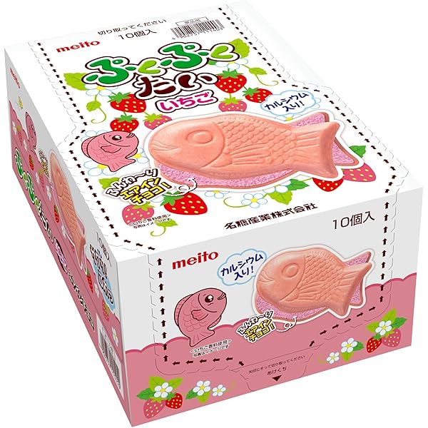 Amazon.co.jp: 名糖産業 ぷくぷくたい 1個×10袋 : 食品・飲料・お酒