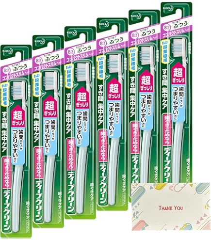 Amazon | ディープクリーンハブラシ コンパクトスリム ふつう (1本・色