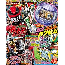 テレビマガジン (2026年04月号) | 講談社 |本 | 通販 | Amazon