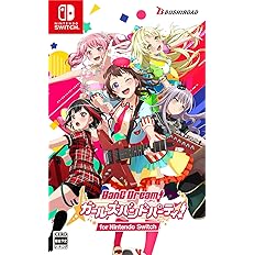 Amazon バンドリ ガールズバンドパーティ For Nintendo Switch Amazon Co Jp限定 デジタル壁紙セット 有効期限切れのため入手不可 使用不可 ゲーム