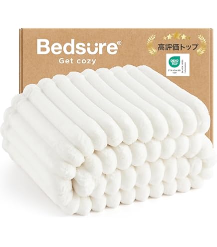 無印良品毛布カシミヤ混 m42784869428_1.jpg?1735213446