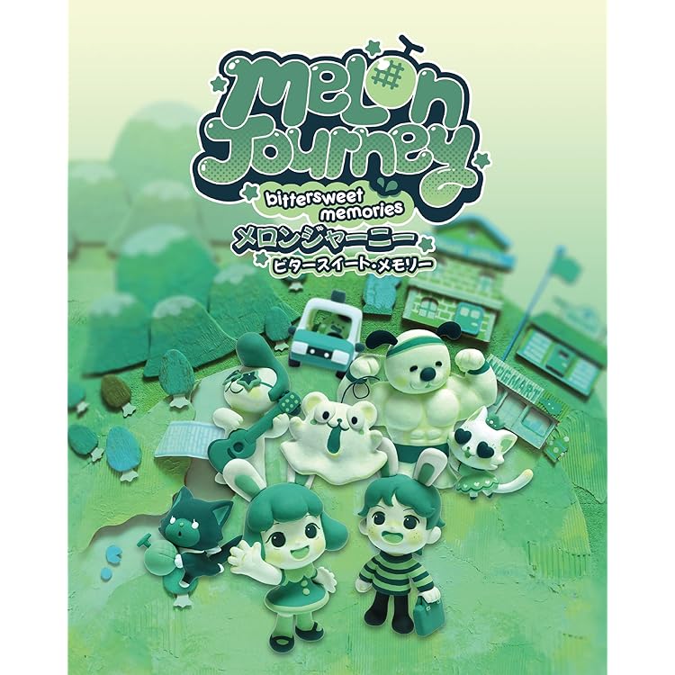 Amazon.co.jp: Melon Journey: Bittersweet Memories - Limited