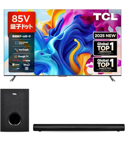 Amazon | TCL 85V型 4K液晶 倍速 テレビ・TCL(ティーシーエル