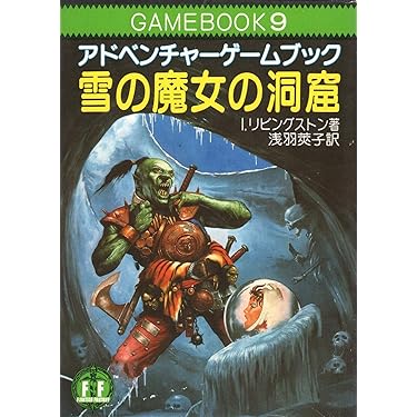 Amazon.co.jp 売れ筋ランキング: undefined の中で最も人気の
