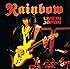 レインボー ライヴ・イン・ジャパン 1984【2CD/日本語解説書封入】