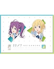 22/7 計算中 season1 Blu-ray 全6巻 収納BOX 22/7 計算中 season1 Blu
