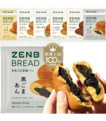 Amazon | 【糖質オフの豆粉パン】ZENB ゼンブ ブレッド グルテンフリー