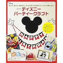 81EPaC8HThL._AC_UL210_SR210,