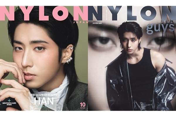 NYLON JAPAN(ナイロン ジャパン) 2026年 10月号 [雑誌] 【W表紙：ハン（Stray Kids）】