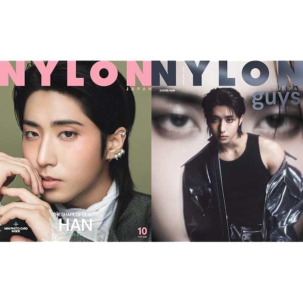 NYLON JAPAN(ナイロン ジャパン) 2026年 4月号 [雑誌] 【W表紙：リノ