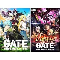 Amazon.co.jp: GATE 自衛隊 彼の地にて、斯く戦えり Blu-ray BOX 2