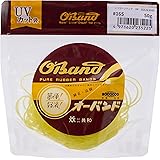 劣化しにくい輪ゴム オーバンド シリコーンバンド #16 〈 50g透明袋 〉 イエロー 黄 少量 包装 シリコン素材 長持ち・長期保管・長期使用 キレイな透明 ゴムバンド 共和