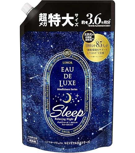 Amazon | レノア オードリュクス プレミアム 柔軟剤 マインドフルネス
