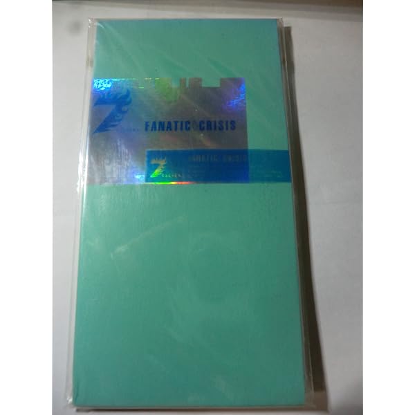 Amazon.co.jp: ONE-one for all- FANATIC◇CRISIS: ミュージック