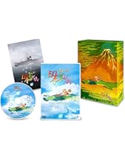 まんが日本昔ばなし DVDボックス Amazon.co.jp: まんが日本昔ばなし DVD-BOX 第1集(5枚組) : 市原