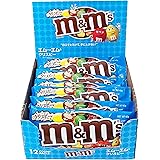 マースジャパン M&M'S クリスピーシングル 42g×12袋