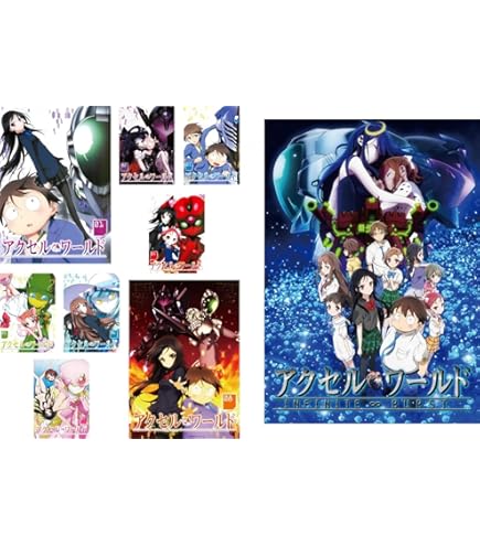 うしおととら DVD全巻セット(1〜13巻) うしおととら DVD 1~13全巻セット Amazon.co.jp: うしおととら