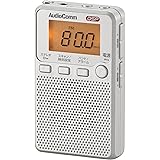 オーム電機(Ohm Electric) ラジオ シルバー 幅5.7×高さ9.7×奥行1.9cm