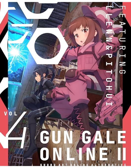 Amazon.co.jp: ソードアート・オンライン オルタナティブ ガンゲイル