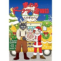 81ESTz-sKIL._AC_UL210_SR210,