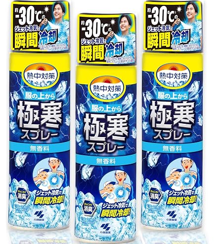 Amazon | 【3個セット】アイスノン 頭を冷やすスプレーGOLD 冷却