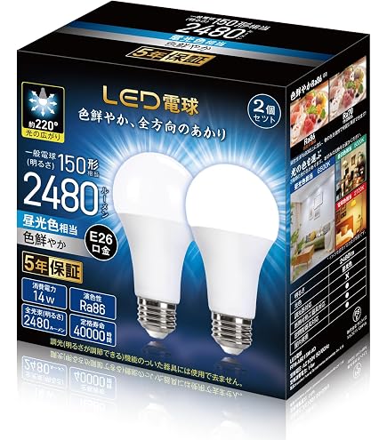 Amazon | パナソニック セラメタ 片口金 E形 150形 透明形 色温度3000K