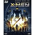 X-MEN:フューチャー&パスト 3枚組コレクターズ・エディション(初回生産限定) [Blu-ray]