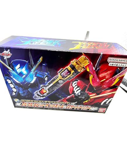 Amazon.co.jp: バンダイ(BANDAI) 仮面ライダービルド DX5大レジェンド