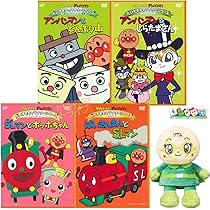 【まるんころん様】むしむしくん　DVD Amazon.co.jp: NHKいないいないばぁっ!むしむしくん [DVD