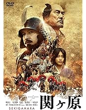 Amazon.co.jp: THE LEGEND & BUTTERFLY 豪華版 [DVD] : 木村拓哉, 綾瀬