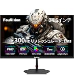 Amazon.co.jp: Acerゲーミングモニター VG270bmiix 27インチ/IPS/非
