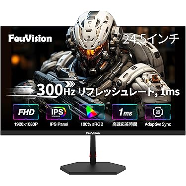 Amazon.co.jp 人気ギフトランキング: ディスプレイ で、ギフトの設定を