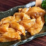 黒毛和牛 ミノ ホルモン タレ漬け 200g 小分け 使い切りサイズ 上ミノ ミノサンド/国産ホルモン 焼肉 バーベキュー 味付け肉 BBQ 焼き肉 おつまみ おかず 牛肉 牛ホルモン 肉