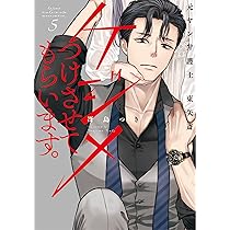 81EWFJx25LL._AC_UL210_SR210,